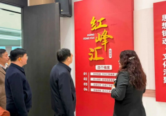 <b>动党建取营业深度融合</b>