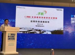 让企业供需两边之间、企业和客户之间实现最佳