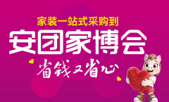 依托成熟的先行赔付机制和2026年全新的付资金托